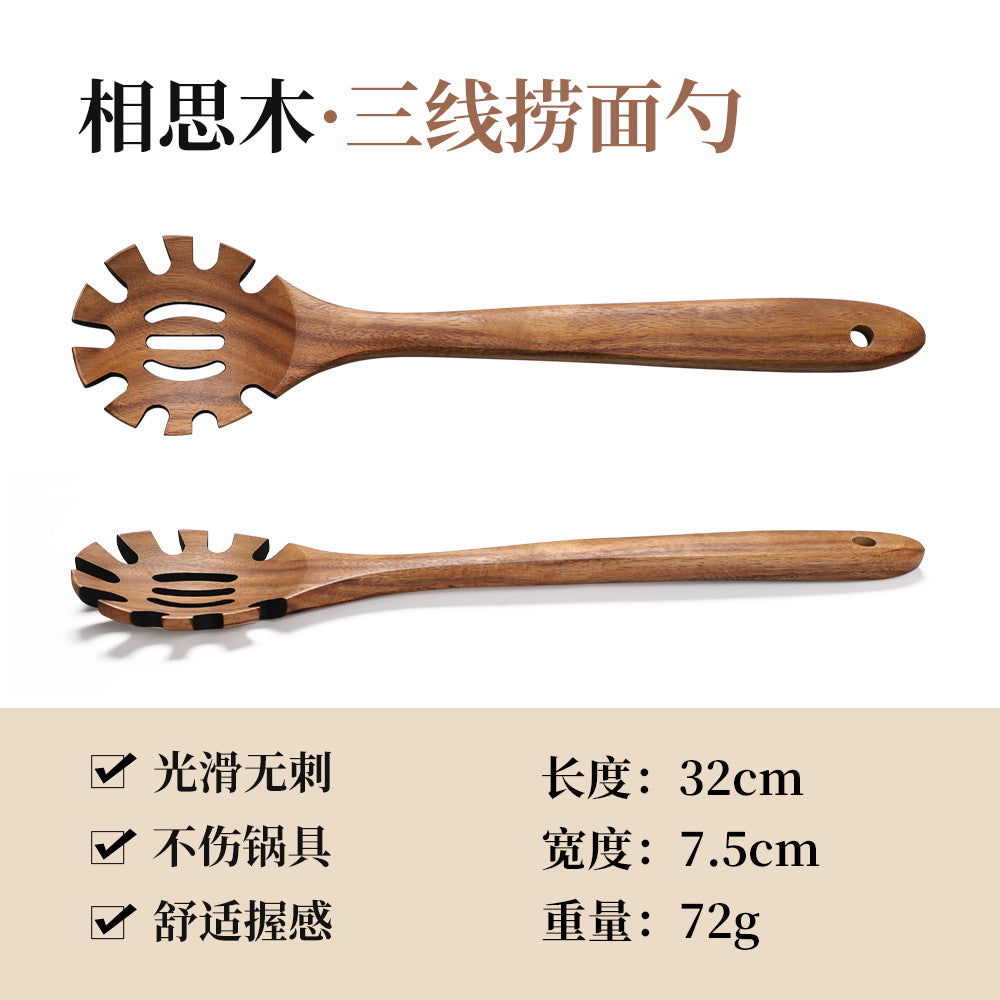 Acacia Wooden Kitchen Utensils